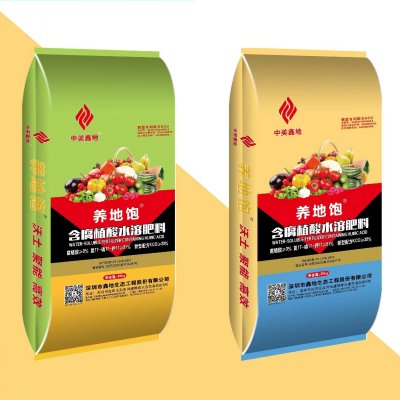 微信图片_20220810163158.jpg