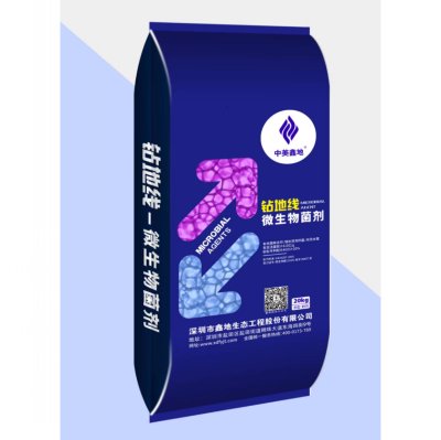 微信图片_20220810163226.jpg